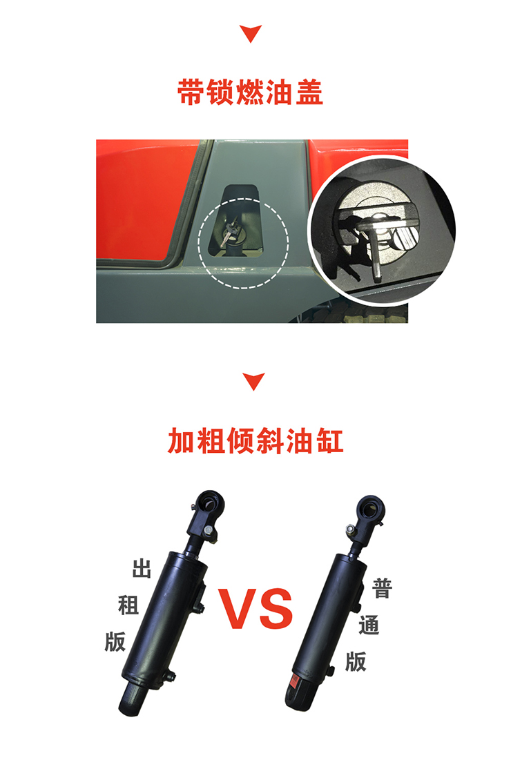 中国·yh0612cc银河(股份)有限公司-官方网站