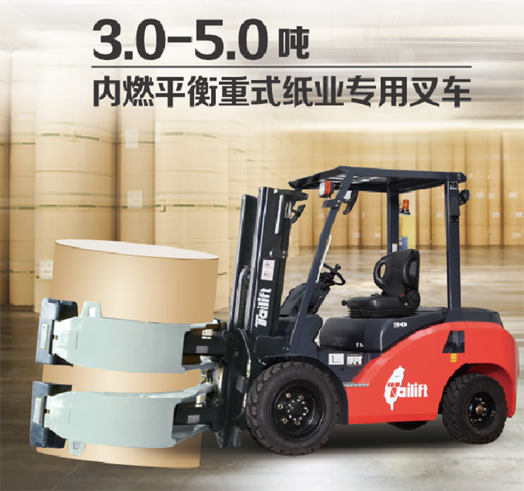 中国·yh0612cc银河(股份)有限公司-官方网站