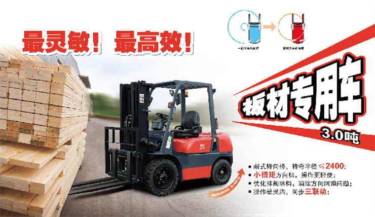 中国·yh0612cc银河(股份)有限公司-官方网站