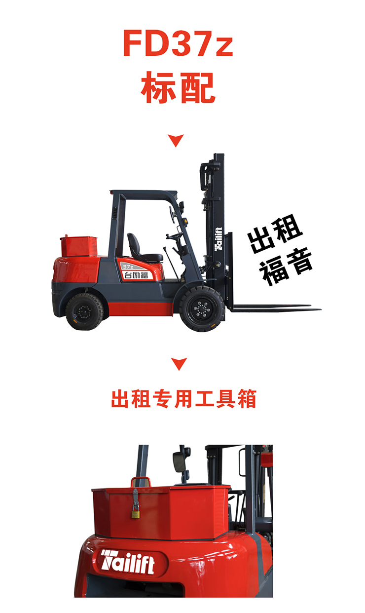 中国·yh0612cc银河(股份)有限公司-官方网站