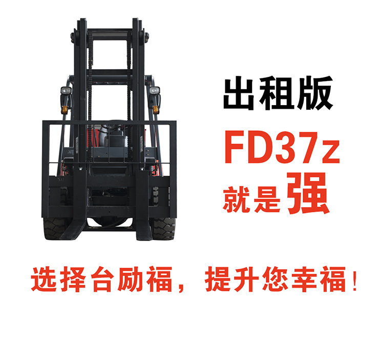 中国·yh0612cc银河(股份)有限公司-官方网站