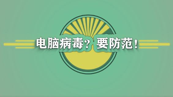 中国·yh0612cc银河(股份)有限公司-官方网站