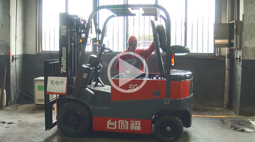 中国·yh0612cc银河(股份)有限公司-官方网站