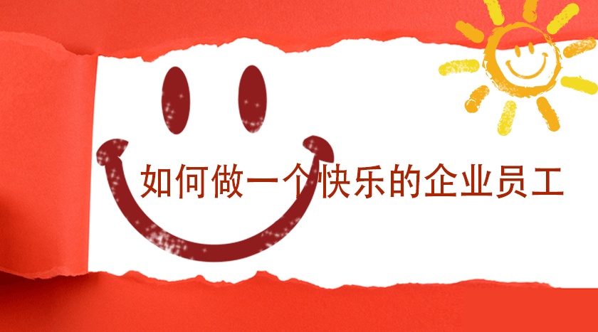 中国·yh0612cc银河(股份)有限公司-官方网站