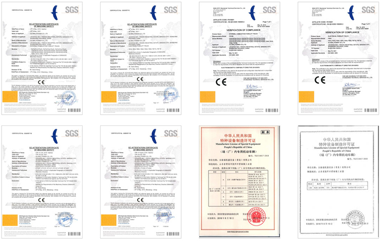 中国·yh0612cc银河(股份)有限公司-官方网站