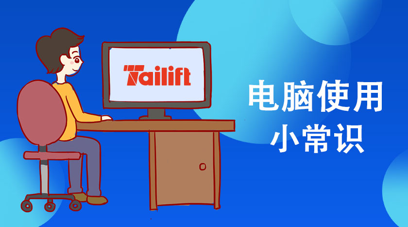 中国·yh0612cc银河(股份)有限公司-官方网站