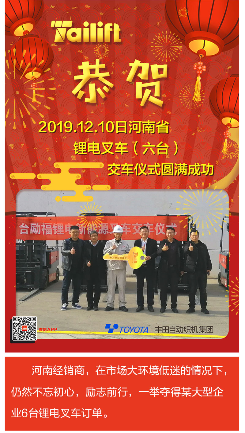 中国·yh0612cc银河(股份)有限公司-官方网站