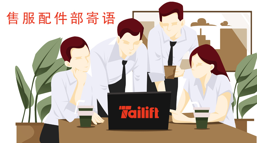 中国·yh0612cc银河(股份)有限公司-官方网站