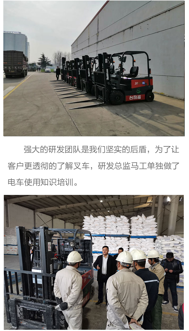中国·yh0612cc银河(股份)有限公司-官方网站