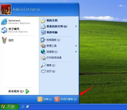 中国·yh0612cc银河(股份)有限公司-官方网站
