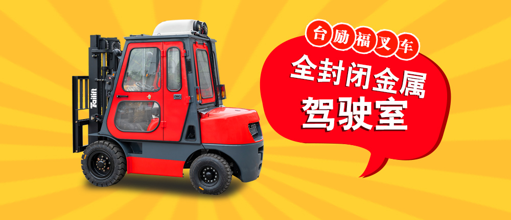 中国·yh0612cc银河(股份)有限公司-官方网站