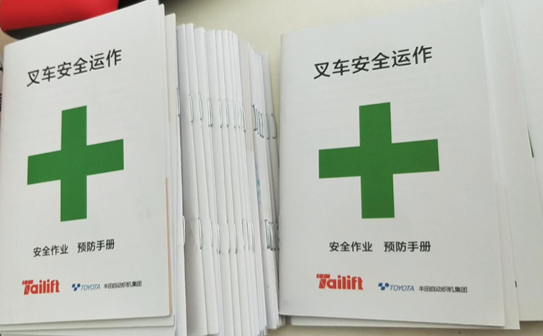 中国·yh0612cc银河(股份)有限公司-官方网站