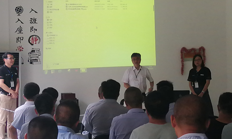 中国·yh0612cc银河(股份)有限公司-官方网站