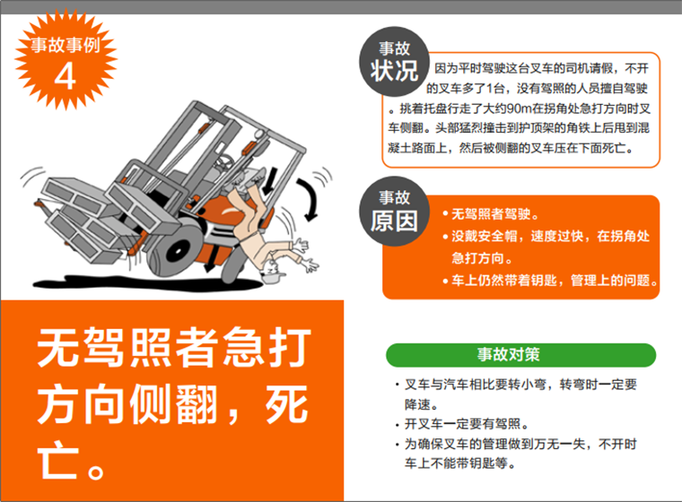 中国·yh0612cc银河(股份)有限公司-官方网站