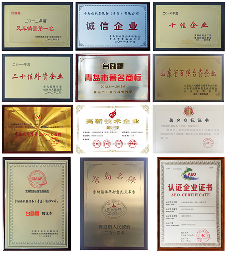 中国·yh0612cc银河(股份)有限公司-官方网站