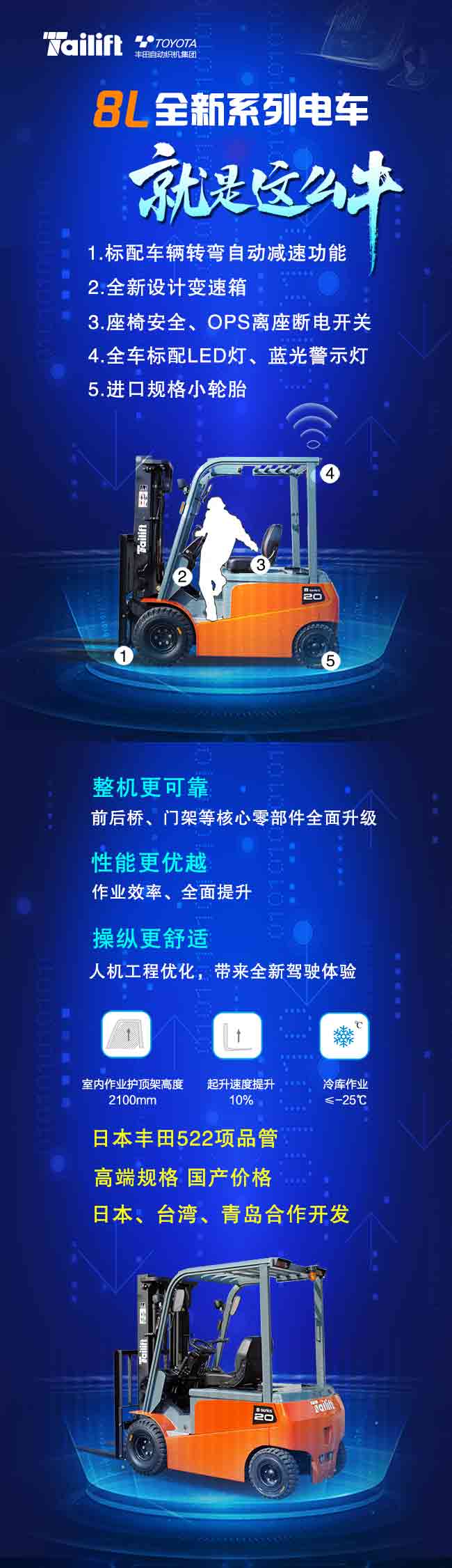 中国·yh0612cc银河(股份)有限公司-官方网站