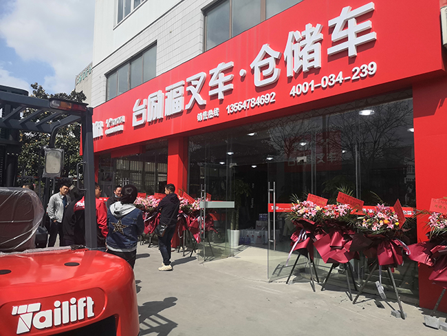 中国·yh0612cc银河(股份)有限公司-官方网站