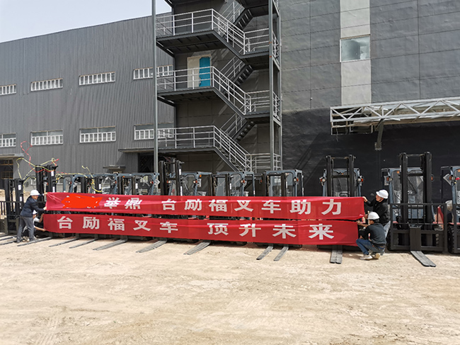 中国·yh0612cc银河(股份)有限公司-官方网站