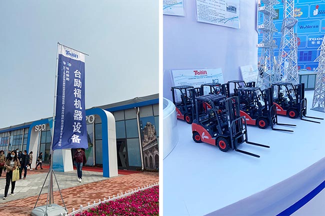 中国·yh0612cc银河(股份)有限公司-官方网站