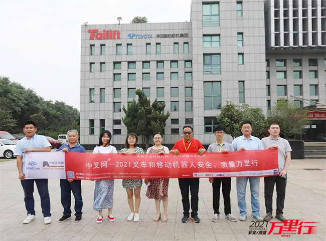 中国·yh0612cc银河(股份)有限公司-官方网站