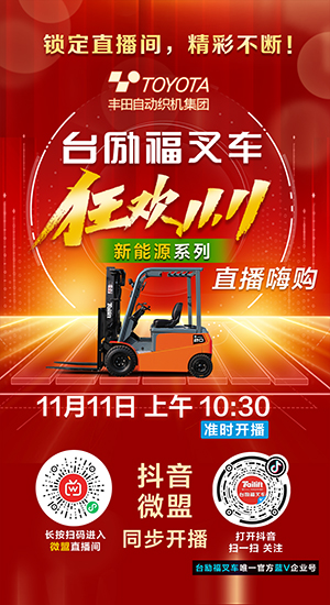 中国·yh0612cc银河(股份)有限公司-官方网站