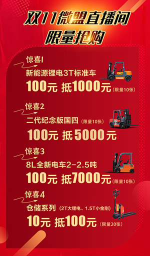 中国·yh0612cc银河(股份)有限公司-官方网站