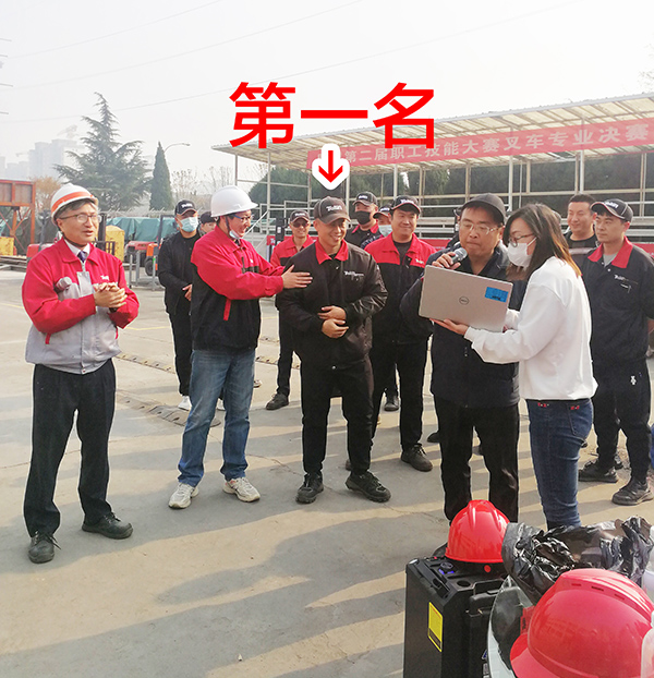 中国·yh0612cc银河(股份)有限公司-官方网站