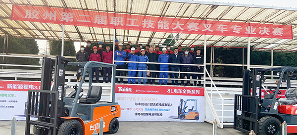 中国·yh0612cc银河(股份)有限公司-官方网站