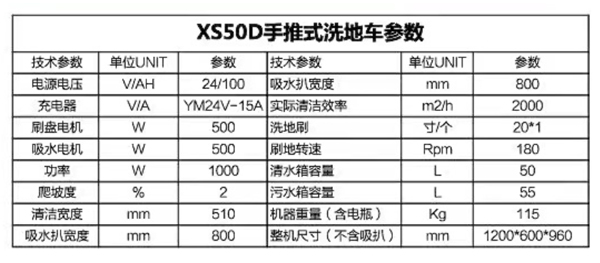 中国·yh0612cc银河(股份)有限公司-官方网站