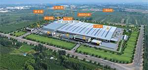 中国·yh0612cc银河(股份)有限公司-官方网站