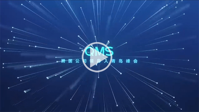 中国·yh0612cc银河(股份)有限公司-官方网站