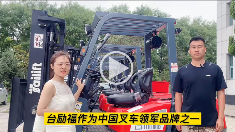 中国·yh0612cc银河(股份)有限公司-官方网站