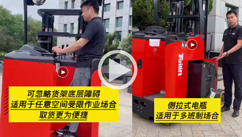 中国·yh0612cc银河(股份)有限公司-官方网站