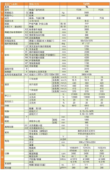 中国·yh0612cc银河(股份)有限公司-官方网站