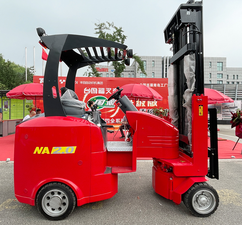 中国·yh0612cc银河(股份)有限公司-官方网站