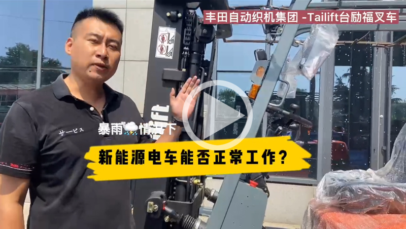 中国·yh0612cc银河(股份)有限公司-官方网站