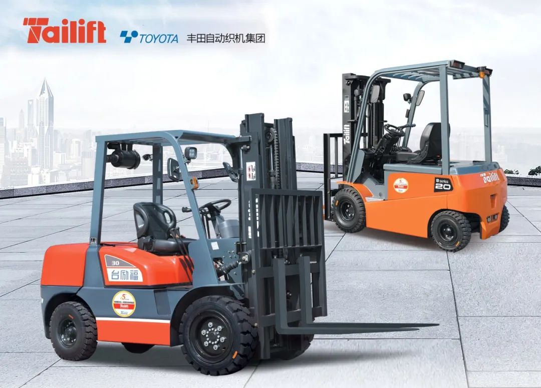 中国·yh0612cc银河(股份)有限公司-官方网站