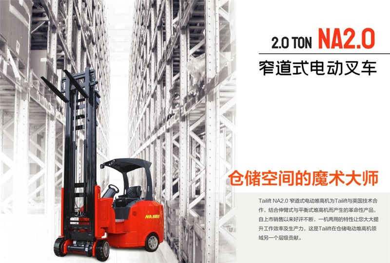 中国·yh0612cc银河(股份)有限公司-官方网站