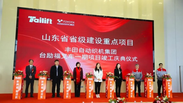 中国·yh0612cc银河(股份)有限公司-官方网站