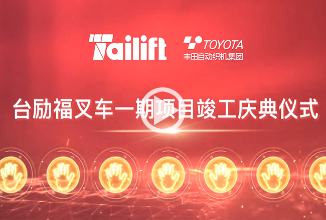 中国·yh0612cc银河(股份)有限公司-官方网站