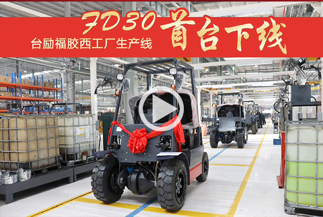 中国·yh0612cc银河(股份)有限公司-官方网站