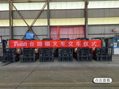 中国·yh0612cc银河(股份)有限公司-官方网站