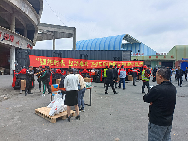 1681696912 中国·yh0612cc银河(股份)有限公司-官方网站