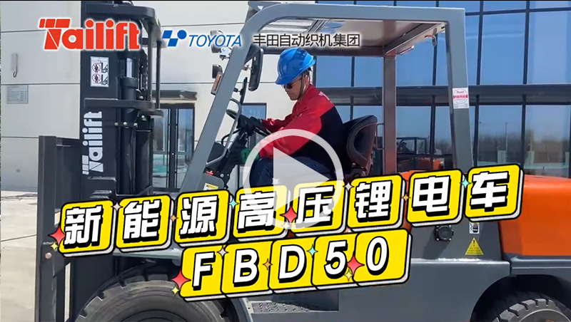 中国·yh0612cc银河(股份)有限公司-官方网站