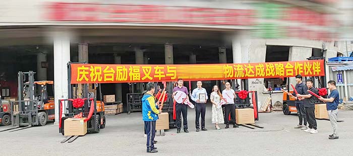 中国·yh0612cc银河(股份)有限公司-官方网站