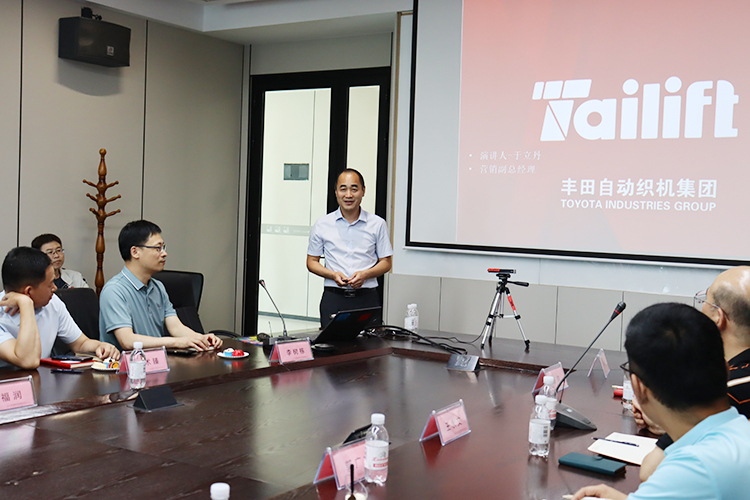 中国·yh0612cc银河(股份)有限公司-官方网站