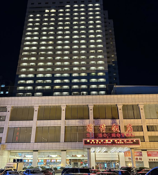 中国·yh0612cc银河(股份)有限公司-官方网站