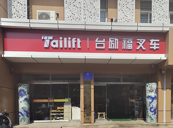 中国·yh0612cc银河(股份)有限公司-官方网站