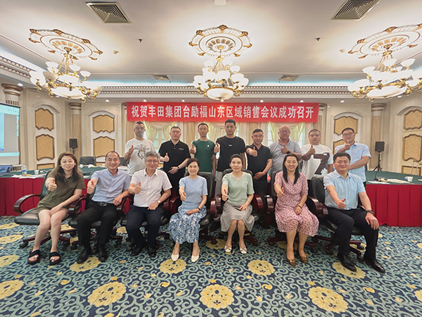 中国·yh0612cc银河(股份)有限公司-官方网站