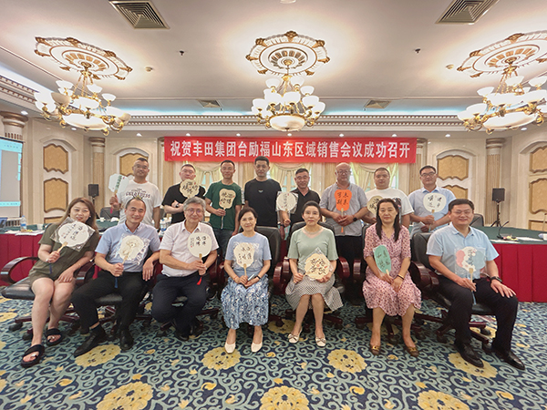 中国·yh0612cc银河(股份)有限公司-官方网站